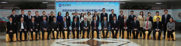      　　本网讯（任琰琰）11月1日至3日，国际能源署水电实施协议工作组（IEA Hydro）第14课题“梯级水库管理模式”专题研讨会在“水电之都”宜昌举行。长江电力作为第14课题的牵头执行方组织召开了本次研讨会，会议由梯调中心、国际运营公司共同承办