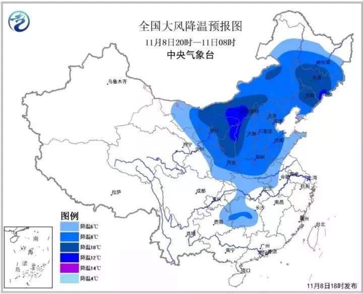 原标题：急性子冷空气比双十一抢先到达，强降温+大风，你家的暖气热了吗？            今天出门太阳暖洋洋晒着 明天这急性子的冷空气 就要莅临岛城  这张降温图随意感受一下就好 来看看最近的天气  从明天起 气温急速下降至6℃ 下周三还有一场小雨 更有2℃的低温  青岛市气象台2017年11月09日15时30分发布大风蓝色预警信号：受北方冷空气影响，预计今天夜间到明天，我市北风风力将逐渐增至陆地5到6级阵风8级，海上7到8级阵风9级，请注意防范。 青岛大地区可能就此入冬 此刻你一定是这样的 不想起床
