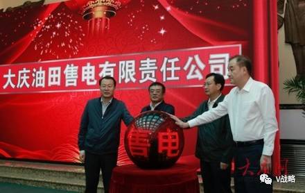 原标题：【专栏】刘斌说转型：中石油要转型？你可别不信              文章声明  本文为知本咨询原创文章，如有转载请注明出处、及作者名称。谢谢大家共同维护良好的网络生态环境！  本文作者：刘斌  现今经济形势不好，各行各业都在说转型，不过，如果我们今天要讨论的案例是中石油转型，各位朋友肯定觉得要么听错了，要么是我搞错了