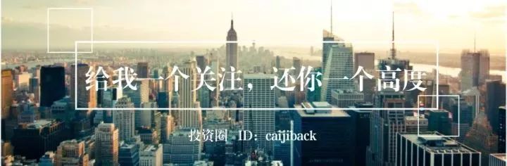原标题：中美惊天交易的背后……             来源：暴财经（ID：icaijing123）已获授权转载 作者：暴哥 （今天文章有点长，还请大家耐着性子看完！感谢！） 对暴哥而言，今天是一个难以取舍的日子，因为重磅新闻有两个。 一个是特朗普来中国之后，短短两天签订了2535亿贸易协定，双方还对彼此关心的政治、经贸、军事等议题达成了不少成果；另一个是昨天晚上，由副总理挂帅的国务院金融稳定发展委员会召开第一次会议，会上较为具体的阐明了国务院金融稳定发展委员会的职能、定位等等