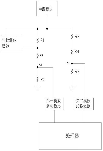 　　創(chuàng)意無極限，儀表大發(fā)明。今天為大家介紹一項國家發(fā)明授權(quán)專利——開關(guān)型傳感器檢測電路