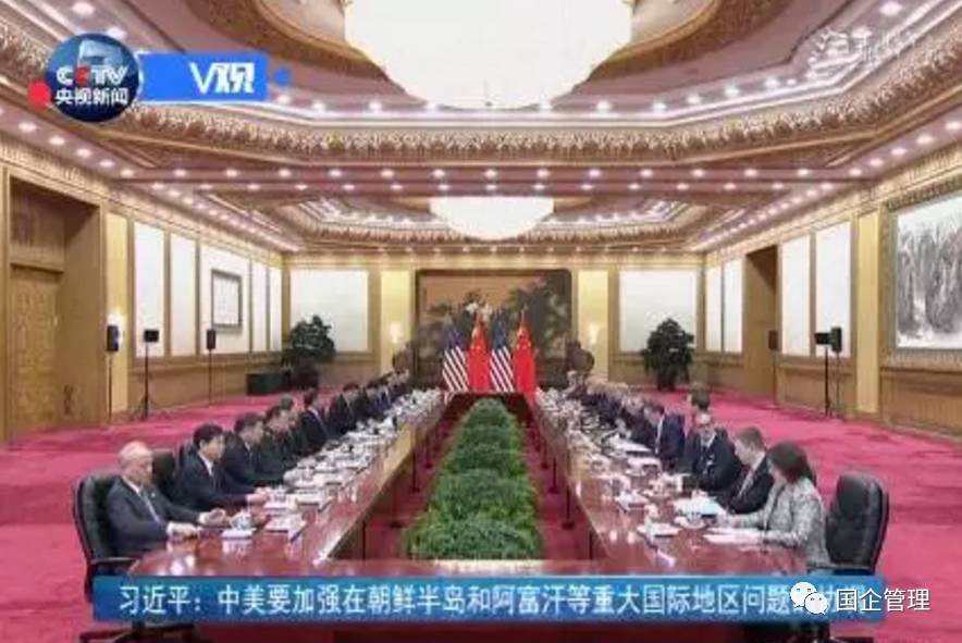 原标题：【聚焦】国家能源投资集团和西弗吉尼亚州签投资大单            11月9日，美国西弗吉尼亚州商务部表示，中国国家能源投资集团（简称“国能投”）已签署一项谅解备忘录，将向西弗吉尼亚州的页岩气、电力和化工生产项目投资837亿美元。  国家能源投资集团相关人士确认了上述消息