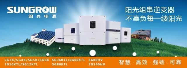 原标题：分布式发电市场化交易试点方案编制参考大纲             分布式发电市场化交易试点方案编制参考大纲 分布式发电市场化交易试点方案应满足国家有关法律法规和管理办法要求，充分收集资源、装机、负荷、电价等各项基础资料。试点方案按照如下章节编制，应阐明开展分布式发电市场化交易的必要性、具备的条件、改革创新内容、实施主体、输配电价等政策建议