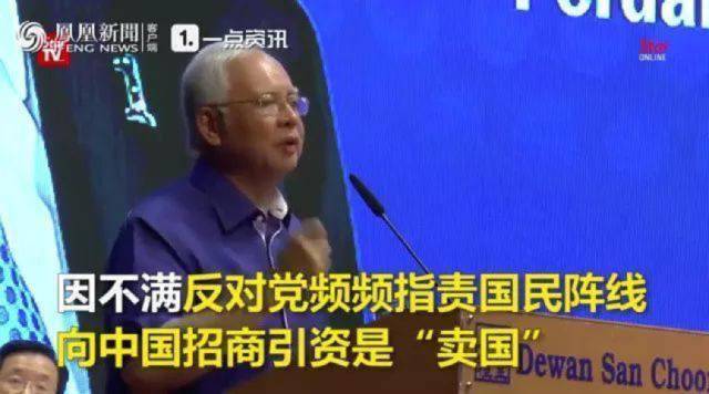 原标题：中美两大巨头之间  到底还能做什么买卖？            喜欢此文请点击⬆️⬆️