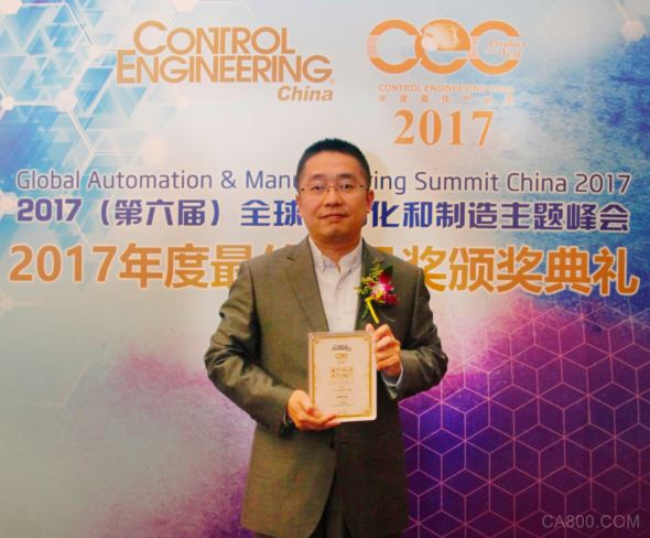 
                    
	  11月8日，工控自动化领域权威的年度产品评选活动-“CEC 2017年度最佳产品奖颁奖典礼”在中国国际工业博览会同期举行。台达两款产品-精巧标准型矢量控制变频器 MS300、全新进阶网路型人机 DOP-100 系列同时荣获“CEC 2017年度最佳产品奖”殊荣