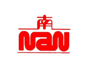 
                
	
                    
	9月11日，南洋股份公告称，公司的全资子公司北京天融信科技有限公司之全资子公司北京天融信网络安全技术有限公司(简称“天融信网络”)拟以自有资金1764.9万元收购王勇、陈刚、李劲三名自然人所持有的北京同天科技有限公司0.01%股权。此次投资完成后，天融信网络持有同天科技股权的比例由14.99%增至45%，同天科技成为天融信网络的控股子公司