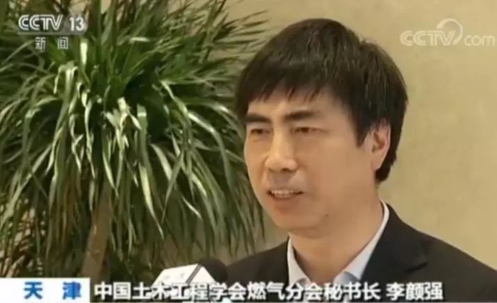 原标题：京津冀地区2017年“煤改气”工程即将完工 雄安新区完成3万户“煤改气”            早在今年2月，环保部等部门发布《2017年京津冀及周边地区大气污染防治行动工作方案》。5月，财政部等部门发布《关于开展中央财政支持北方地区冬季清洁取暖试点工作的通知》，确定首批试点