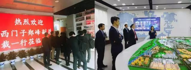 原标题：天合光能携手西门子共绘能源互联网领域蓝图            11月15日下午，天合光能有限公司与西门子有限公司在常州总部签署了能源互联网领域的战略合作协议。天合光能副总裁刘海鹏先生与西门子(中国)能源管理集团副总裁郑峰先生作为双方代表签署了战略合作协议