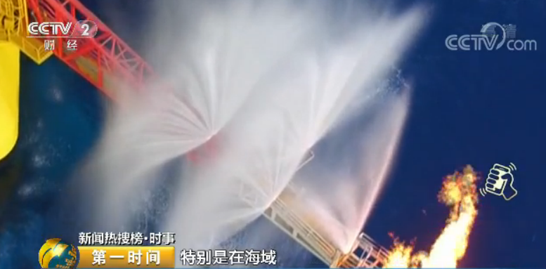 原标题：可燃冰正式成为我国第173个新矿种！法律地位确立             （央视财经《第一时间》）今年5月，我国南海海域成功试采天然气水合物，俗称“可燃冰”，国土资源部昨天（16号）正式对外发布，国务院已于11月3日正式批准将“可燃冰”列为新矿种，这也成为我国的第173个矿种。   国土资源部矿产资源储量司司长 鞠建华：应该说国务院的批准使天然气水合物列为新矿种，确立了其法律地位，我国天然气水合物，特别是在海域，分布广、类型多、资源量大，是重要的战略型后备资源，其开发利用将有利于我国能源资源供给和