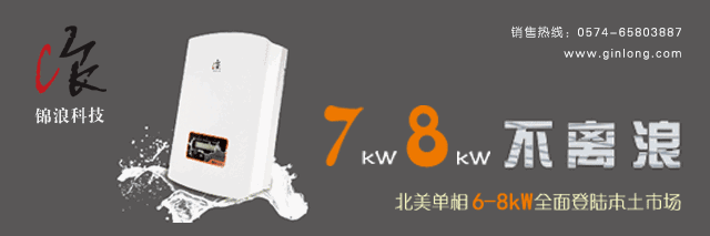 原标题：政策来了！国家能源局发布《分布式光伏发电项目管理暂行办法》修订意见的函             今日，国家能源局网站公布，国家能源局综合司关于征求《分布式光伏发电项目管理暂行办法》修订意见的函。   附件：国家能源局关于印发分布式光伏发电项目管理暂行办法的通知            来源：国家能源局      责任编辑：