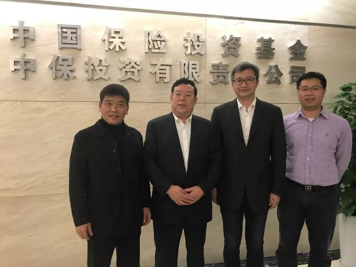 原标题：鑫融基董事长年永安、河南能源化工副总经理李永久做客中保投            11月16日下午，河南能源化工集团有限公司副总经理李永久、资本运营部副部长张红涛，河南鑫融基金控股份有限公司董事长年永安等，应邀做客中国保险投资基金、中保投资有限责任公司(简称“中保投”)，中保投投资团队负责人、高级执行董事徐璞、办公室总监冯智坚、投资团队高级主管李一璟参加会谈。各方围绕产融结合、国企混改等话题充分交流，达成初步共识