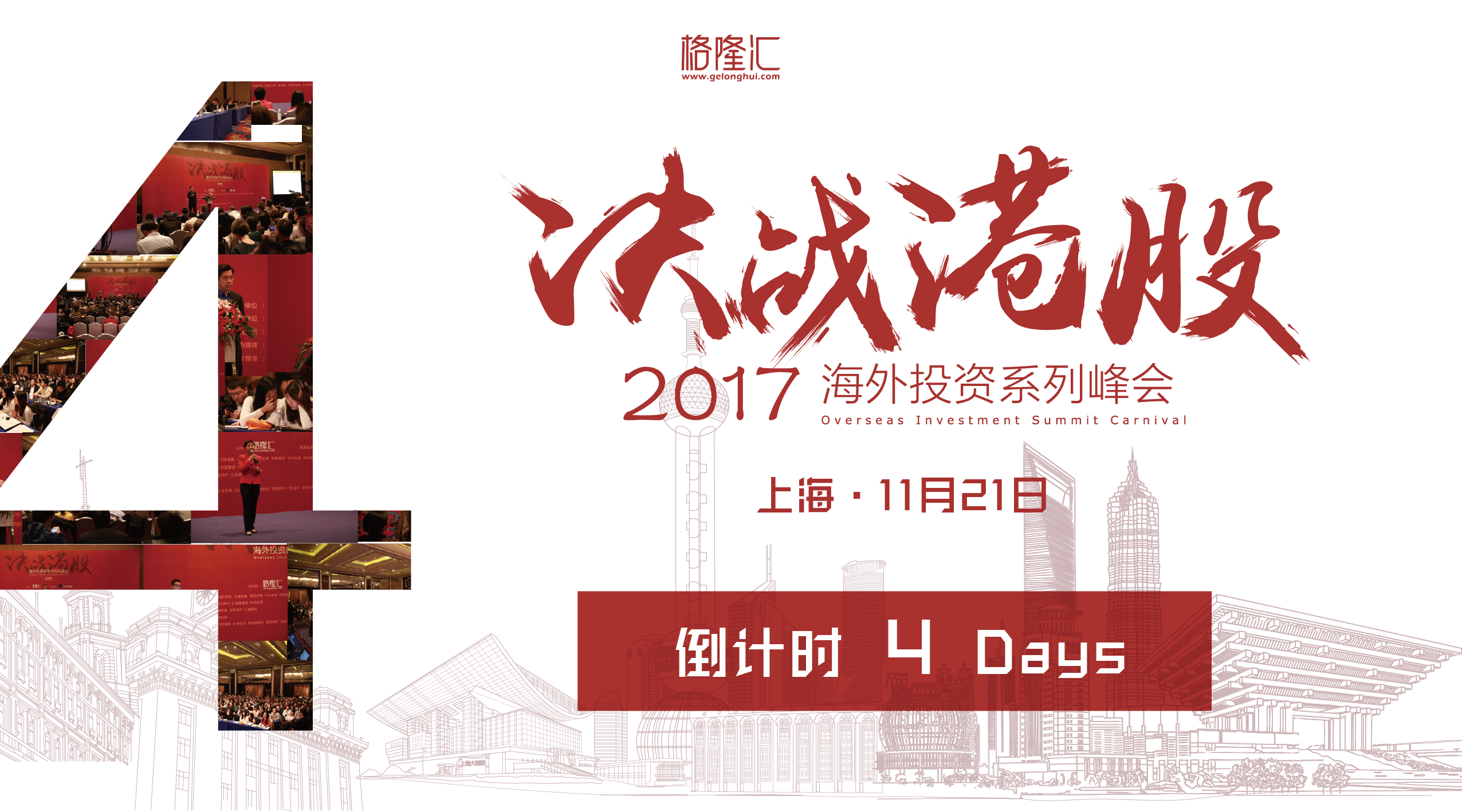 原标题：港华燃气（1083.HK）项目上市敲钟，能否借点"热气"修复低估             最近A股市场短时间内就有两个燃气股接连上市，一个是贵州燃气（600903.SH），另一个是已成功申购并正在排期上市交易的佛燃股份（002911.SZ）。公用天然气行业的密集被批准发行上市，也说明了这个行业的蓬勃发展的一面