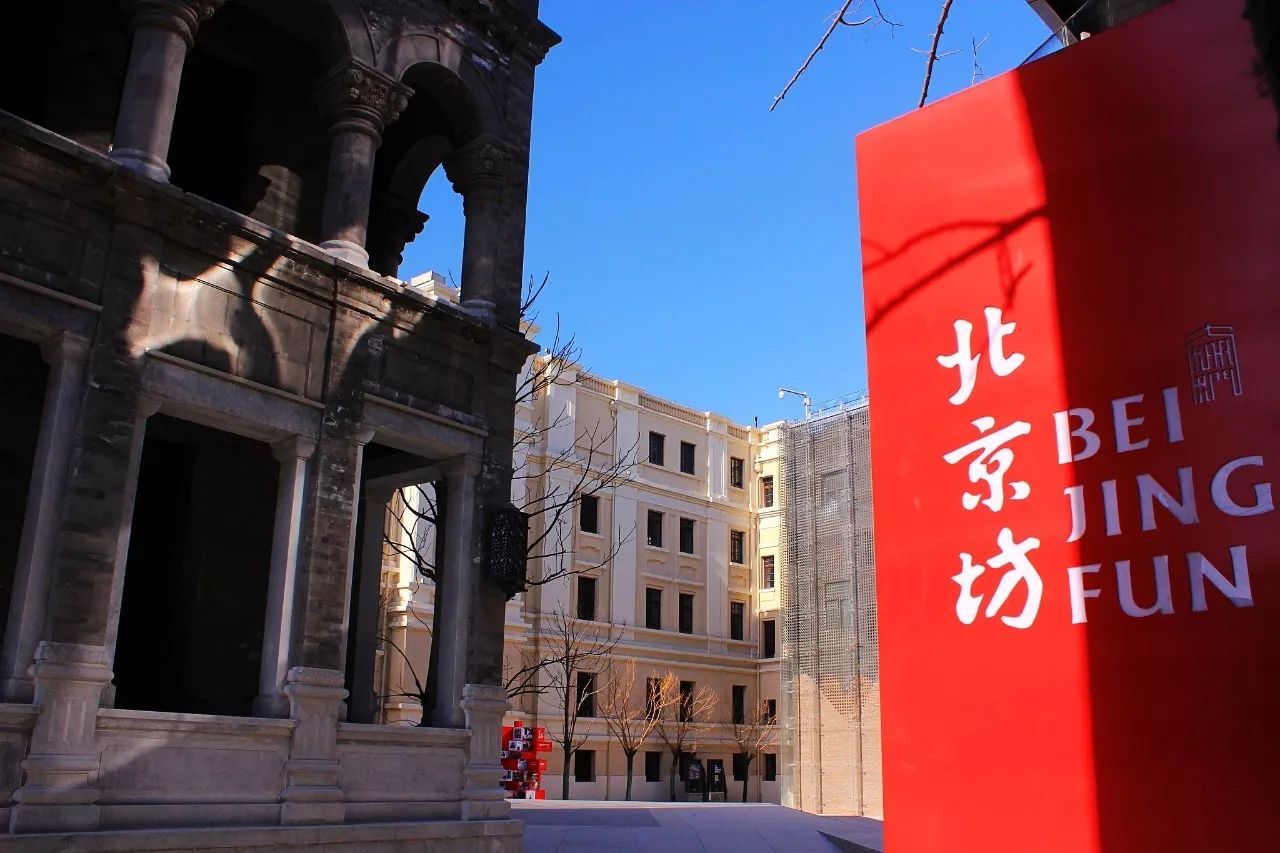 原标题：宗庆后忽然很想上市，乐视员工持股被清零 | 财经日日评            点击上图▲立即听课 当代中国最值得听的50堂思想课 北京二手房价连续6个月领跌全国 国家统计局最新数据显示，10月70个大中城市中，有20个城市的二手房价环比下跌，下跌数量比9月多了7个。其中，北京二手房价已经连续6个月领跌全国