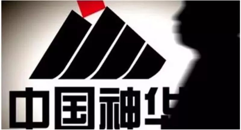原标题：昨夜今晨发生了什么 |CBNweekly            神华国电合并，又一个巨型央企诞生  接下来还会有哪些巨无霸合并呢？ 11月20日，中国神华集团和中国国电集团宣布完成合并，正式成立国家能源投资集团有限责任公司。这是继宝钢武钢合并以后，近年来最大资产规模的央企重组