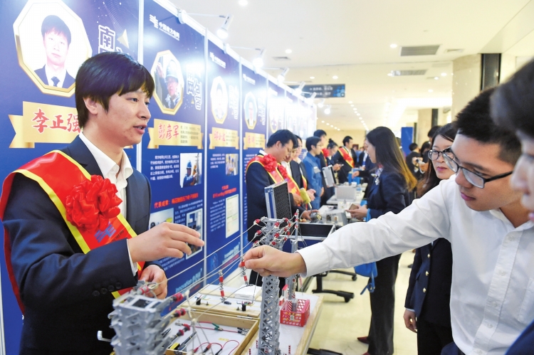 　　公司党组书记、董事长李庆奎在公司党的十九大精神传达学习动员部署会上指出——

　　要大力实施创新驱动发展战略，围绕能源产业链部署创新链，聚焦产业发展需求，集成公司系统各类创新资源，切实增强企业的核心竞争力。

　　公司董事、总经理、党组副书记曹志安在公司职工创新成果推广应用研讨会上强调——

　　要解放思想、敢为人先，研究解决影响职工创新的体制机制问题，推动职工创新向更高层次发展