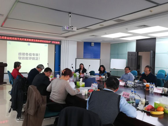 　　2017年11月13日，长春光机所承担的科技部国家国际科技合作专项项目验收评审会在应用光学国家重点实验室5楼会议室举行。受科技部国际合作司委托，吉林省科学技术厅国际合作处组织执行，科技厅国际合作处处长关丽宏主持会议