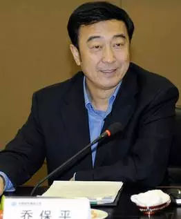 原标题：国电与神华重组为国能源，乔保平任董事长            经中央批准，中国国电集团公司与神华集团有限责任公司重组成立国家能源投资集团有限责任公司。 2017年11月20日上午，国家能源投资集团有限责任公司召开中层以上管理人员大会