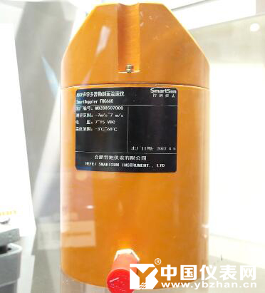 　　为了消除水害以及充分合理利用水资源，我国从上个世纪开始对河流水文进行监测。然而随着科技的发展和人们对水利工程的重视，传统人工监测的方式已经不能适应社会的发展，需要更加科学的水文监测仪器仪表