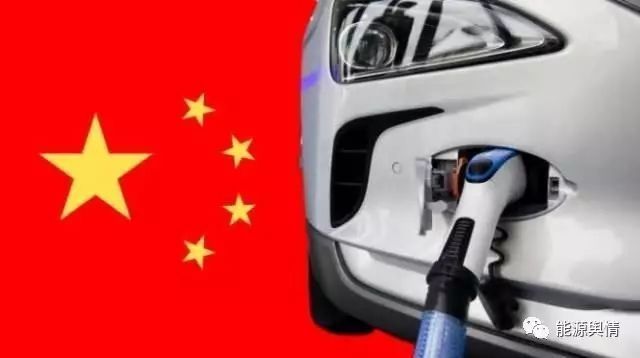 原标题：能源资讯│唯我独尊：中国引领当今世界能源市场动向            唯我独尊： 中国引领当今世界能源市场动向 【OilPrice网11月19日报道】中国乃目前全球原油进口第一大国，同时也是可再生能源的最大独资者。无论你持什么态度，中国在煤炭、石油、可再生能源以及电动汽车等诸多市场上独占鳌头已是不争的事实