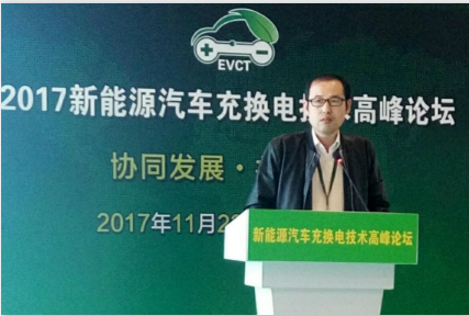 
	中国储能网讯：国家电网公司优秀专家人才、教授级高工、新能源与储能运行控制国家重点实验室、储能与电工新技术研究所、中国电力科学研究院专家李相俊教授就《大规模电池储能系统控制与应用关键技术及其发展趋势》发表演讲。


	 


	以下为演讲实录： 


	尊敬的各位领导、专家、朋友们，下午好!因为这次是电动汽车和相关技术论坛，下面我主要还是针对大规模储能来做相关的报告