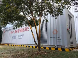 
                
	
                    
	日前，由钱江锂电投资，杭州中恒云能源承建的500kW/2000kWh集装箱储能系统正式并网试运行。该项目的成功标志着中恒云能源在智慧储能领域取得了阶段性的成果，为继续在互联网+智慧能源领域探索提供经验，助推能源互联网储能新技术，新模式和新业态的发展，同时为致力于成为世界一流的能源互联网运营商打下坚实的基础！

	

	据悉，“钱江锂电500kW/2000kWh集装箱式储能系统”是目前浙江省用户侧最大