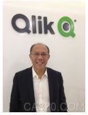 
                    
	


	Qlik中国区董事总经理 潘应麟


	


	随着物联网（IoT）技术的蓬勃发展，现在的企业能够以各种方式从各个领域收集海量的数据，并在数据中发现问题、解决问题，从而不断推动和拓展业务 。就像阅读和写作对学者来说是尤为重要的技能一样，数据素养或者能够利用数据分析工具读懂数据的能力，也会成为对于企业中的任何员工来说既重要又普遍的能力