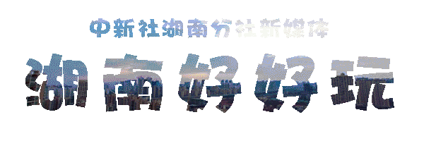 原标题：中粮可口可乐华中公司获2017中国饮料行业节水、节能优秀企业称号             11月22日，中国饮料工业协会2017年度工作会议传来喜讯，中粮可口可乐华中饮料有限公司再次荣获中国饮料工业协会颁发的 “绿水青山杯”2017中国饮料行业节水优秀企业、 “绿水青山杯”2017中国饮料行业节能优秀企业、工程部何杰经理荣获“节能优秀个人”3个沉甸甸的大奖。  （“绿水青山杯”2017中国饮料行业节水优秀企业）  （“绿水青山杯”2017中国饮料行业节能优秀企业） 中粮可口可乐华中饮料有限公司连续