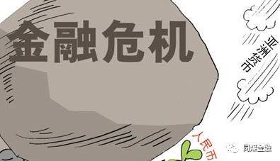 原标题：煤炭企业未来竞争优势在哪里？            11月20日由中国国电与神华集团重组而成的国家能源投资集团有限责任公司正式成立。新成立的国家能源投资集团的总资产超过1.8万亿元，在能源央企中的资产额仅次于国家电网、中石油和中石化