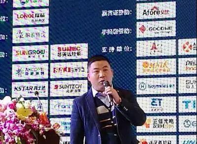 原标题：首航新能源胡会祥：分布式项目智能并网逆变器的选择            分布式光伏当前正经历格局的转变，从西北部到中东部，从地面电站往分布式的转变。于企业而言更重要的是思想观念的转变，主要体现在两点，营销模式和服务理念