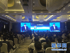 
　　新华网海口11月24日电（索炜）近年来，我国持续加大对深海能源开发利用的重视。
　　2014年，国务院办公厅印发的《能源发展战略行动计划（2014-2020年）》提出，要加强南海深水油气勘探开发