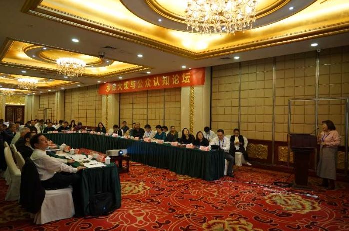      　　     　　本网讯（韩承臻）11月9日至10日，“中国大坝工程学会2017学术年会暨大坝安全国际研讨会”在湖南长沙隆重召开。会议期间，举行了水库大坝公众认知与公众关系委员会第一次会议及“水库大坝公众认知论坛”