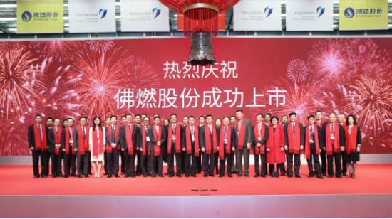 原标题：专注管道天然气20年，华南燃气第一股如何炼成？             作者丨张译文 来源丨野马财经 佛燃股份IPO成功，A股燃气公司再扩容。 日前，佛燃股份（002911.SZ）在深交所创业板上市