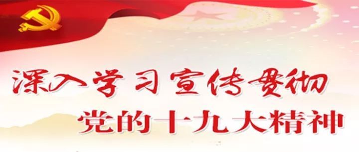 原标题：平潭召开国际盛会，法国前总理发来视频！500多位大咖齐聚，开启中外合作新机遇！             海上丝路海上风电， 风景一带机遇一路！ 昨日， 中国·平潭海上风电国际峰会召开， 500多位海上风电专家和业界代表参会， 他们分享经验， 开启中外合作新机遇。  ↑中国·平潭海上风电国际峰会昨日在我区开幕 “风”是平潭的一项资源优势， 平潭如何顺应生态能源大趋势， 利用风能的资源禀赋 大力发展风能产业？ 成为本次峰会上大家津津乐道的话题