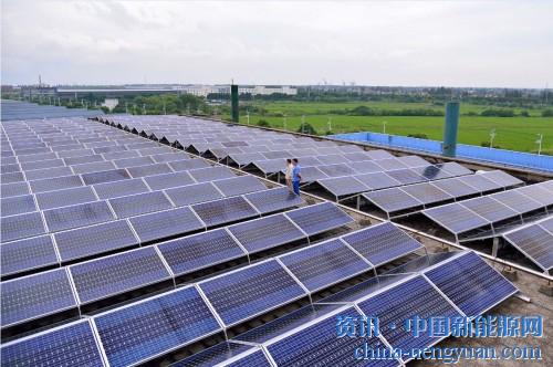                                                                                                                                                 
	　　根据市场调研机构GTM Research，2018年巴西、埃及、墨西哥、荷兰和西班牙将加入吉瓦级规模太阳能市场。

	
	2018年13个国家将跻身全球吉瓦规模太阳能市场

	　　2017年，中国、美国、印度、日本