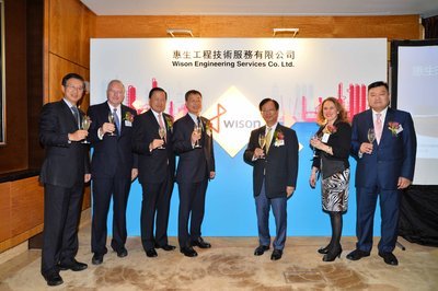 原标题：惠生工程宣布“一带一路”沿线拓展大计            11月29日，中国领先的化工工程设计、采购、施工总承包服务提供商之一 -- 惠生工程技术服务有限公司（“惠生工程”，香港联交所股票代码：2236）在港举行“聚力•再启航”拓展策略发布会。惠生工程总裁刘海军率公司管理层出席活动，共庆惠生工程成立二十周年暨在港上市五周年，并公布公司未来5-10年发展战略：聚焦能源化工行业，夯实基础，延续国际化战略，突出差异化服务，实现多行业协同发展以烫平行业周期波动的发展目标；同时，宣布公司启用全新标识及品牌