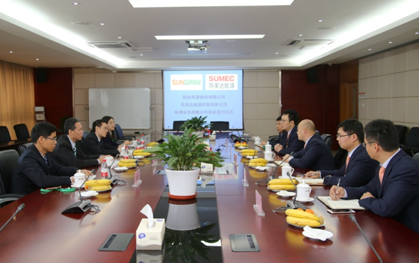 原标题：苏美达能源与阳光电源就检测业务深化合作            2017年11月30日，全球领先的清洁能源应用系统的领导者和推动者——江苏苏美达能源控股有限公司(以下简称“苏美达能源”)与阳光电源股份有限公司(以下简称“阳光电源”)签署检测业务合作协议。苏美达能源总工程师及质量安全中心总经理孙建华、测试及试验中心经理姜卫，阳光电源股份有限公司副总裁陈志强、检测中心总经理王鼎奕等双方代表共同出席了签约仪式