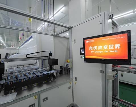 原标题：光伏改变世界，通威建全球最大规模太阳能电池“智慧工厂”             “双流速度”、