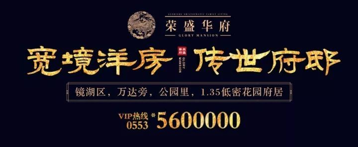 原标题：新闻随声听【2017年12月1日】             《新闻随身听》由广电主播真人献声录制，实时资讯每日更新，内容丰富。 高大上，接地气，总有一款适合你