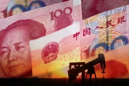 原标题：石油天然气“中国价格”正在形成，这两个城市或迎来巨利，同喜！               据新华社消息，上海石油天然气交易中心11月29日在烟台举行发布仪式，上线成品油现货交易业务，标志着交易中心按照“先气后油”的发展思路正式进入油品交易板块。交易中心副总经理汪志新表示，交易中心将联合中储能源交易中心开展成品油交易