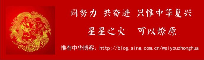 原标题：美国税改，一场跳楼甩卖秀：白云先生|2017-12-04            美国税改，一场跳楼甩卖秀 作者：白云先生 一、美国税改的动机是什么？ 这次美国税改，减税力度非常大。几乎是在原来的税率基础上，打了五折