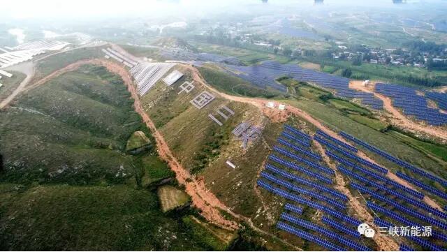 　　今年前九个月，三峡新能源公司主要经济指标均好于预期，各项工作取得阶段性成果，为全面完成年度任务奠定了坚实基础。

　　
　　经济效益方面，公司实现营业收入50.34亿元，同比增长44.99%；利润总额同比增长70.66%；经济增加值同比增长134.52%