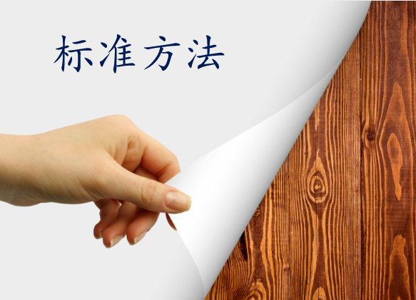 
            	近年来，环境污染问题一直是全民关注的焦点，也是国家迫切需要进行的重点工作。无论是大气污染、水污染还是土壤污染，均对人体健康构成威胁，为此，国家也在积极探索和评估环境污染对我国人群健康的影响，相关调查工作如火如荼开展