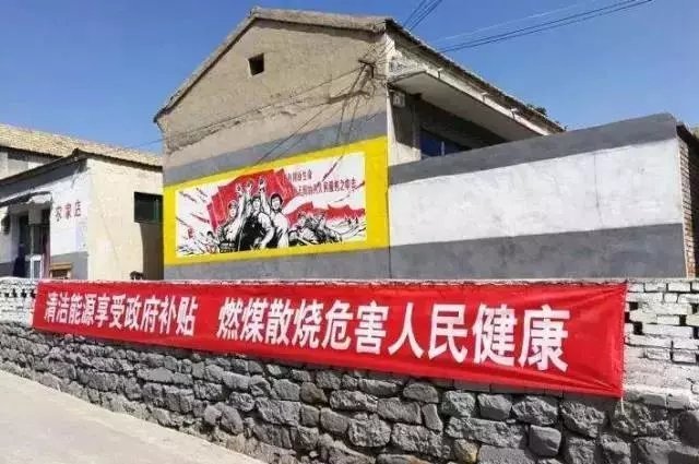 原标题：煤炉撤了天然气却没来，“气荒”是怎么造成的？ |沸腾                            随着2017年冬季供暖季在11月15日前后的到来，中国北方一些城乡陆续传出燃气供暖不足的消息，甚至河北某医院供气也受到限制。从11月28日0时起，河北省天然气供应进入Ⅱ级预警(橙色)