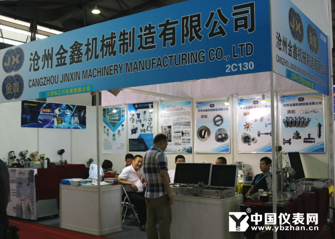 　　9月26日，第28届中国国际测量控制与仪器仪表展览会(原名：多国仪器仪表展览会)在上海隆重召开。作为亚洲最具影响力的测量控制、仪器仪表及自动化行业盛会，此次展会聚集了来自全球近20个国家和地区的仪器仪表及上下游企业