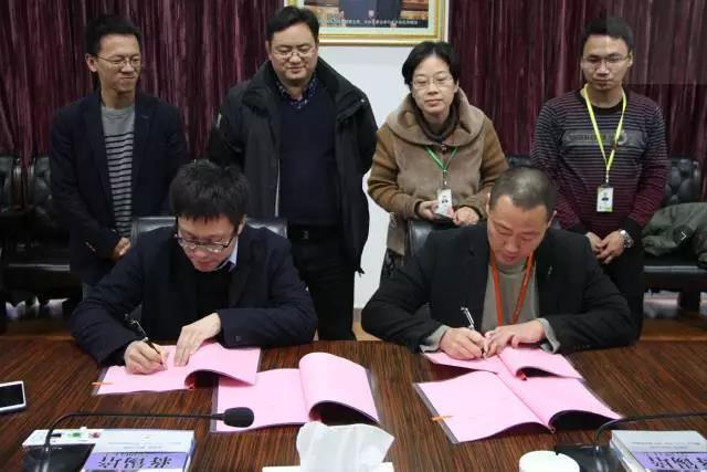 原标题：喜讯！杭州禾迈与远东智慧能源签订战略合作协议            2017年12月1日，杭州禾迈电力电子技术有限公司(下称杭州禾迈)与远东智慧能源股份有限公司(下称远东智慧能源)战略合作协议签订仪式在远东控股集团总部江苏宜兴举行。杭州禾迈总经理杨波与远东智慧能源高级经理陈振宇出席签约仪式并代表双方签订了战略合作协议