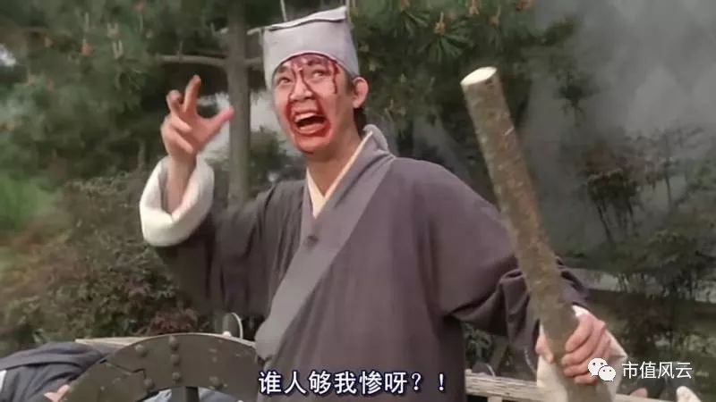 原标题：绿景控股｜A股名壳的心酸往事，数次卖身不成，大股东已山穷水尽？            市值风云APP原创作品 欢迎转发，转载需授权  作者 | 卖油翁 编辑 | 汤包子 风云君在百乐门代客泊车，就是梦想着有朝一日能晋升大佬司机，也过过买壳、养壳、卖壳的瘾，但最近看到绿景控股的窘境，默默地打消了这个念头，没有金刚钻还是别揽这活计好。 一、名壳的前尘往事 绿景控股（000502.SZ）的官方网站上，没怎么介绍自己的身世，羞答答的只说了上市前的事