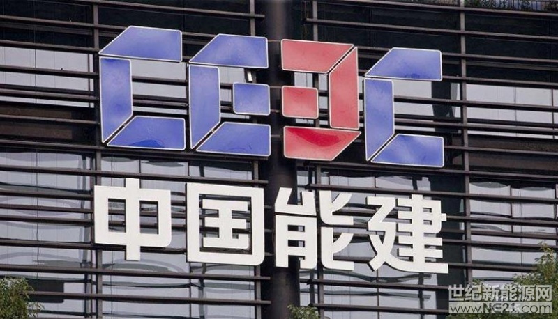 世纪新能源网消息：近日，本网记者获悉，中国能建公布其2017至2018年度光伏组件集中采购中标名单。

据悉，2017至2018年度中国能建采购多晶硅、单晶硅光伏组件约为750MW