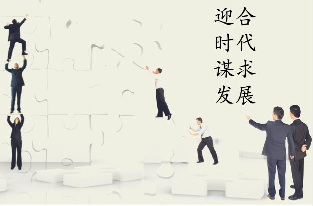
            	在金融改革新形势下，企业如何产融结合，把控风险，运用各类金融手段提升公司内部治理环境、助力产业升级、发掘最佳并购成长机会，同时应对产业并购政策变化带来的挑战成为业界普遍关注的焦点。资本市场的灵魂就是整合、并购和重组