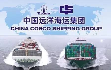 原标题：【明辉说油】国之重器（上海海事展）——中国远洋海运集团            市场讯息：12月6日（周三），据EIA初步统计，12月1日当周的美国整体石油产再涨2.5万桶/日，至970.7万桶/日的历史新高，从去年中旬以来累涨超15%。预计明年美国石油油产量均值为990万桶/日，再度刷新纪录
