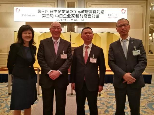 原标题：高纪凡出席第三轮中日企业家和前高官对话            2017年12月4日至5日，第三轮中日企业家和前高官对话在日本东京举行。日本首相安倍晋三出席招待会欢迎各位嘉宾的到来，并表示要与中国加强合作伙伴关系